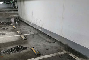 甘南地下室墙体交接缝堵漏